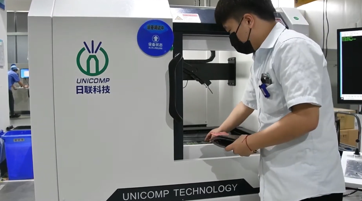 Unicomp 90KV X Ray AX7900 để kiểm tra chất lượng hàn PCBA BGA