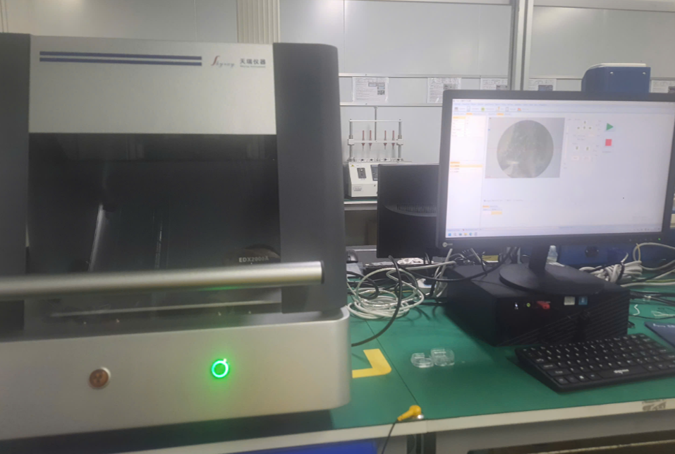 LẮP ĐẶT MÁY X-RAY XRF SKYRAY EDX2000A TẠI NHÀ MÁY ĐIỆN TỬ BÌNH DƯƠNG