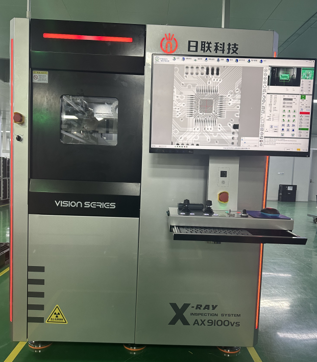 Unicomp X-Ray AX9100VS – Hệ thống kiểm tra X-ray 3D chính xác cao