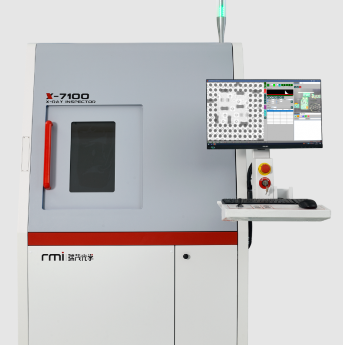 Universal X-RAY equipment_X-7100
