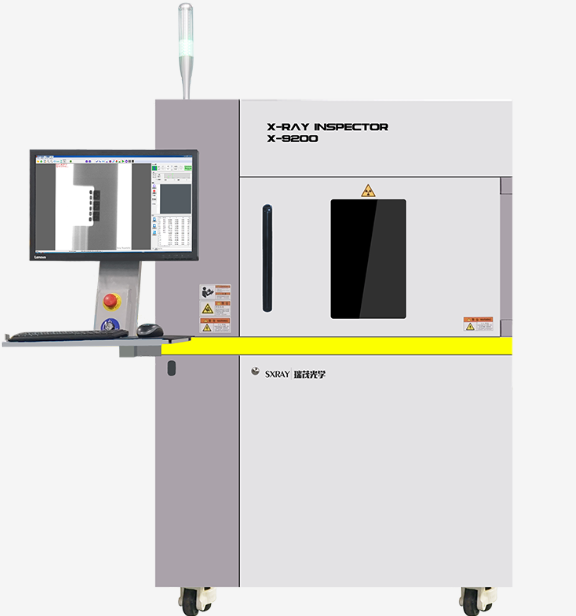 Large X-RAY equipment_X-9200