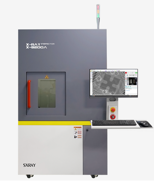 Die casting inspection_X-9200A