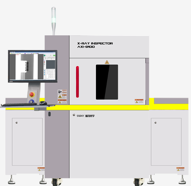 Online X-RAY_AXI-9100